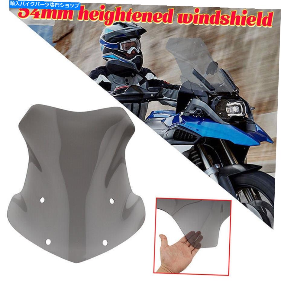Windshields BMWアドベンチャーR1250GS LC ADV 2013-22用フロントガラスフロントガラスシールドデフレクター Windshield Windscreen Shield Deflector For BMW Adventure R1250GS LC ADV 2013-22【並行輸入品】｜Us Custom Parts Shop USDM