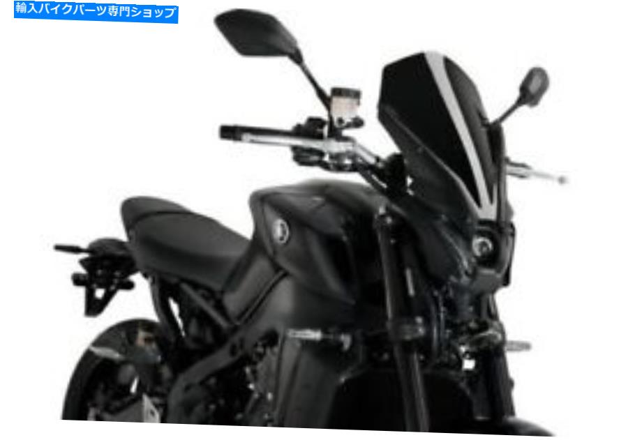 Windshields プイグツーリングスクリーンフロントガラスディフレクターブラックヤマハMT -09＆SP 2021-2022 Puig Touring Screen Windshield Deflector Black Yamaha MT-09 & SP 2021 - 2022【並行輸入品】 57,052円