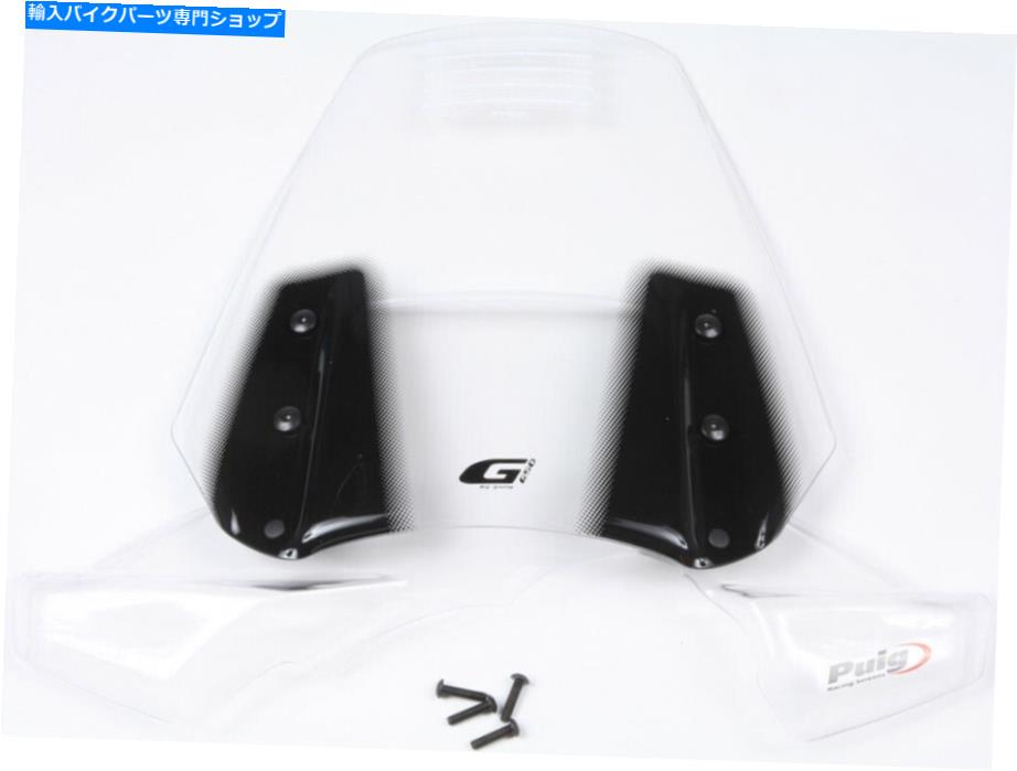 Windshields プイグツーリングフロントガラス - ヘビーデューティクリアツーリングフロントガラスMPN 5649W Puig Touring Windscreen - Heavy Duty Clear Touring Windshield MPN 5649W【並行輸入品】