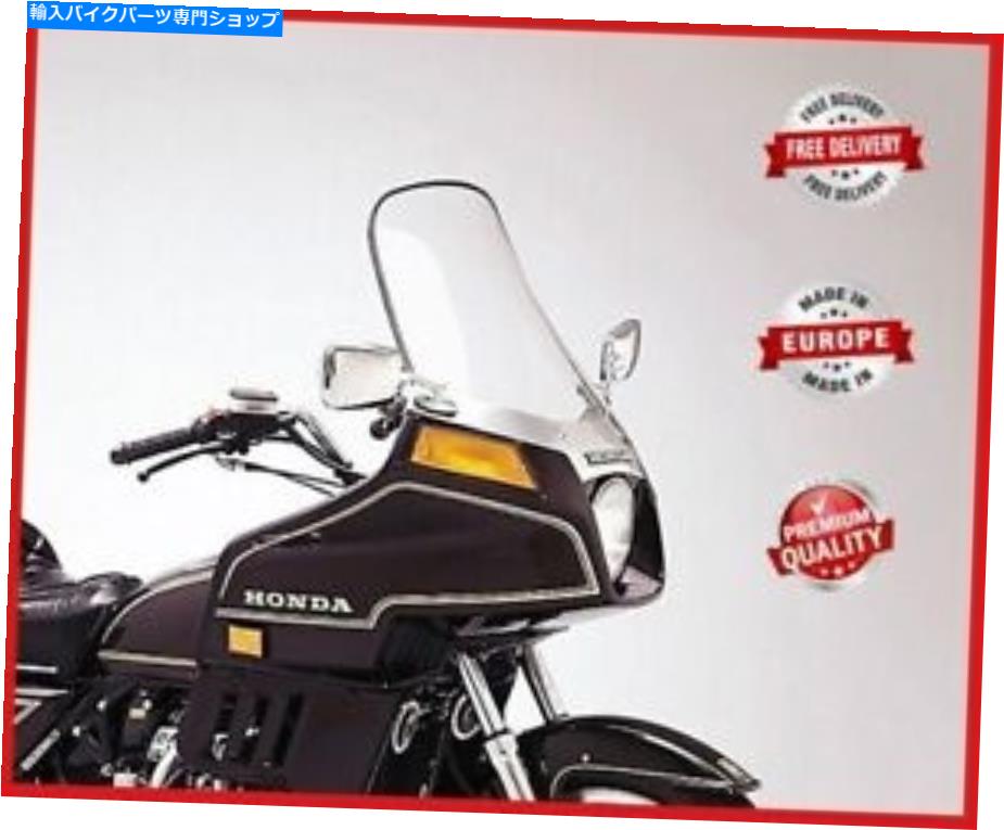 Windshields ホンダGL 1100ゴールドウィング1981-1983ツーリングフロントガラスフロントガラス4色 HONDA GL 1100 GOLD WING 1981-1983 TOURING WINDSHIELD WINDSCREEN 4 TINTS【並行輸入品】