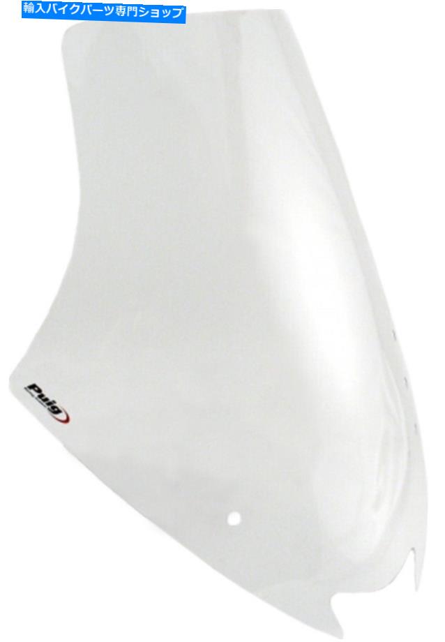 Windshields Puig 4619Wツーリングフロントガラス PUIG 4619W Touring Windscreen【並行輸入品】