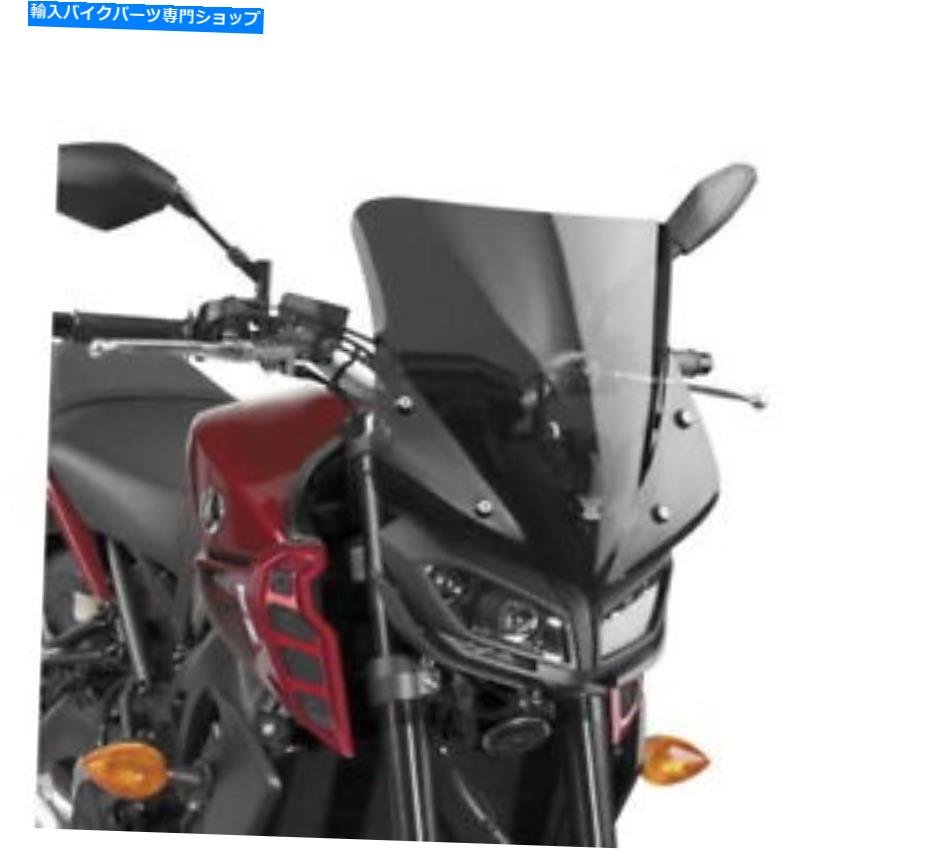 Windshields ナショナルサイクルN20322ストリート15.25 "(38.7cm)のvstreamフロントガラス National Cycle N20322 VStream Windscreens for Street 15.25" (38.7cm)【並行輸入品】|Us Custom Parts Shop USDM