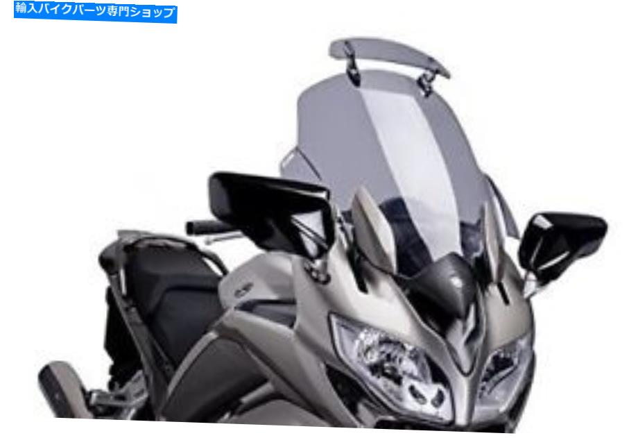 Windshields Puig Touring Windscreen Lt Smoke -6483H Puig Touring Windscreen Lt Smoke - 6483H【並行輸入品】