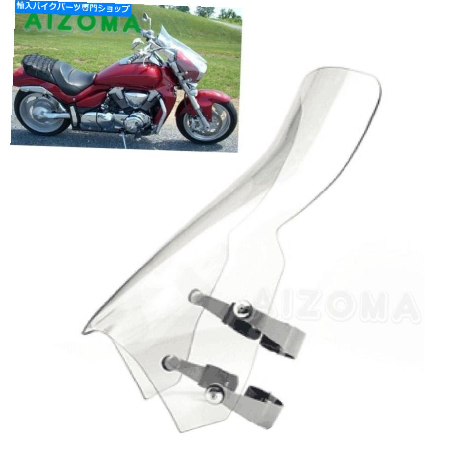 Windshields スズキブルバードM109R M90のオートバイのフロントガラス風画面デフレクター Clear Motorcycle Windshield Wind Screen Deflector For Suzuki Boulevard M109R M90【並行輸入品】