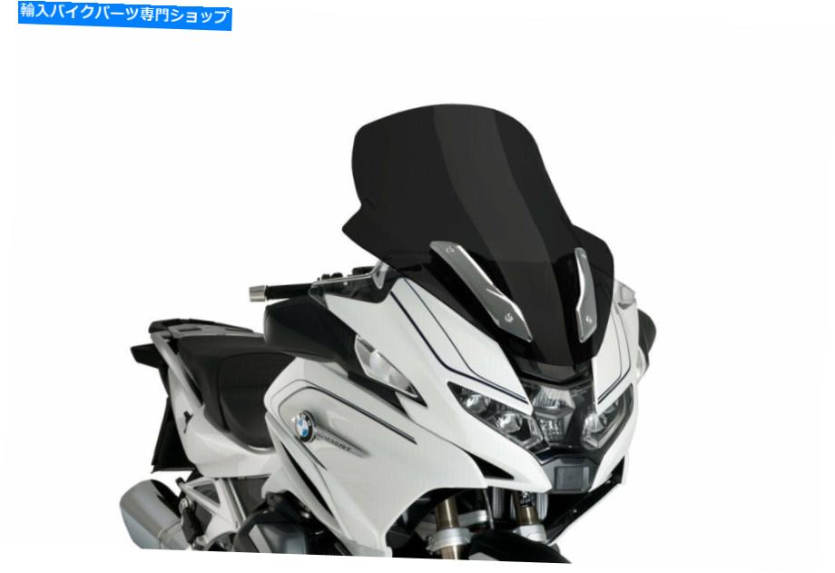 Windshields Puig 20774fツーリングフロントガラス PUIG 20774F Touring Windscreen【並行輸入品】