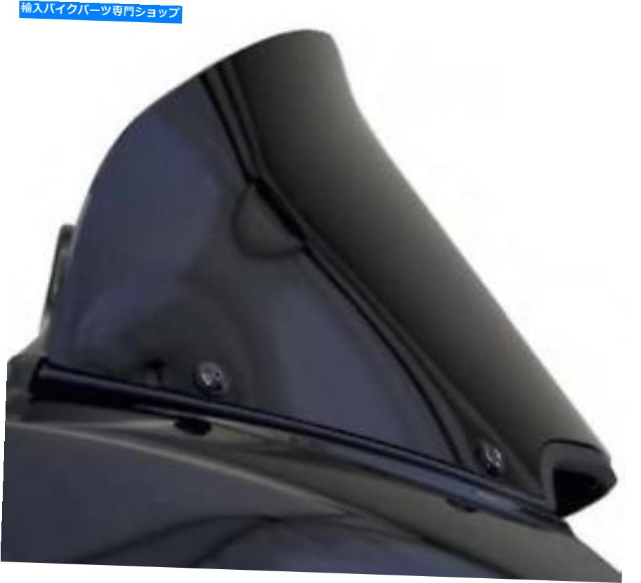 Windshields 風のベスト9インチ。ウィンドベストウィンドシールド - ブラック-68-9030 Wind Vest 9in. Windvest Windshield - Black - 68-9030【並行輸入品】