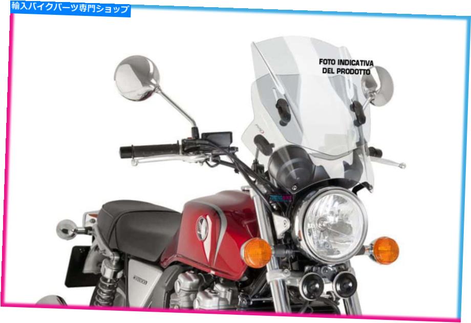 Windshields Puig Screen Up＆Down Benelli Leoncino 16-22 Clear PUIG SCREEN UP&DOWN BENELLI LEONCINO 16-22 CLEAR【並行輸入品】