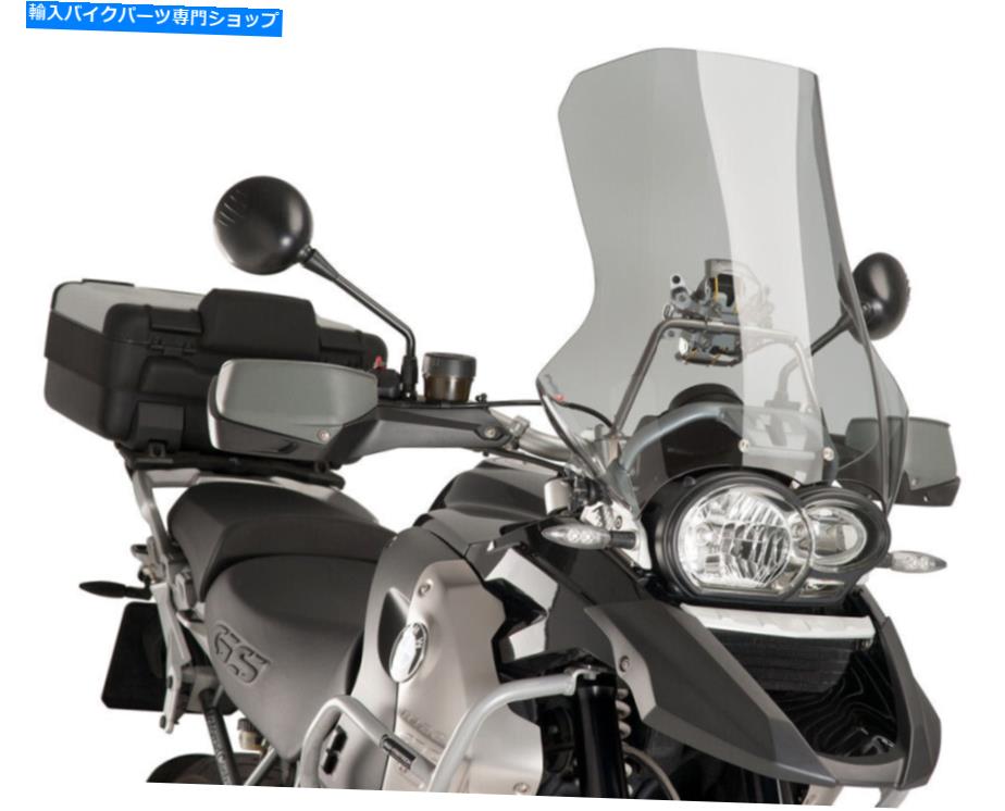 Windshields プイグツーリングフロントガラス（煙）パート＃4331H新しい PUIG TOURING WINDSCREEN (SMOKE) PART# 4331H NEW【並行輸入品】