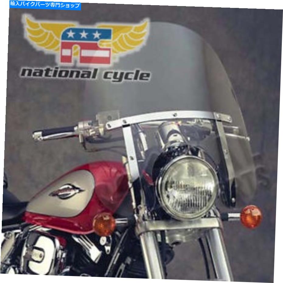 Windshields ナショナルサイクル1997-2004スズキVZ 800 Marauder Dakota 4.5 National Cycle 1997-2004 Suzuki VZ 800 Marauder Dakota 4.5【並行輸入品】｜Us Custom Parts Shop USDM