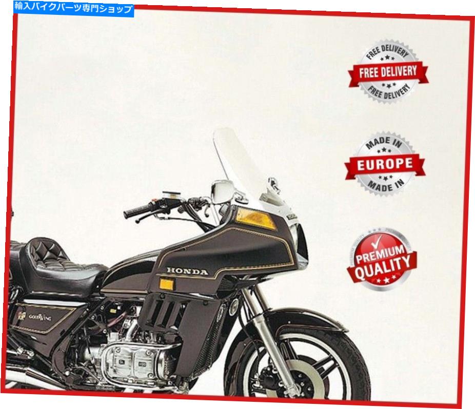 Windshields ホンダGL 1200ゴールドウィング1984-1987標準的なフロントガラスフロントガラス4色の色合い HONDA GL 1200 GOLD WING 1984-1987 STANDARD WINDSHIELD WINDSCREEN 4 TINTS【並行輸入品】