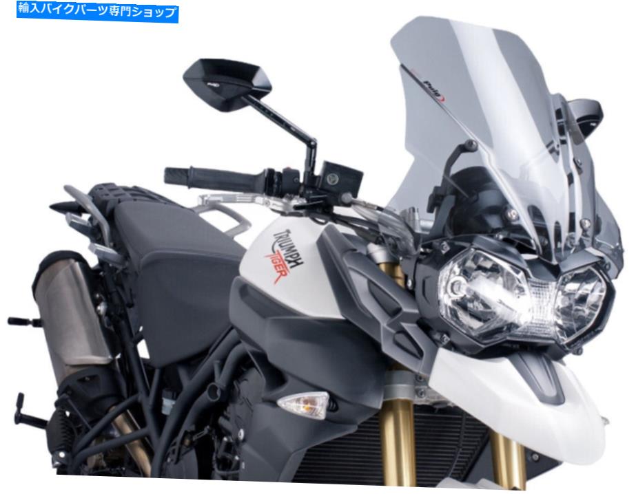 Windshields プイグツーリングフロントガラススモーク#5652H PUIG Touring Windscreen Smoke #5652H【並行輸入品】