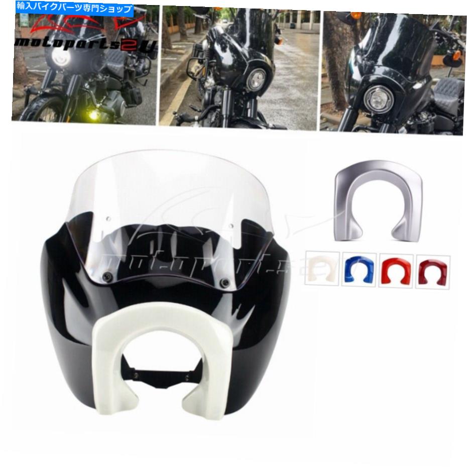 Windshields ハーレーデビッドソンソフトアイルスタンダードTスポーツのためのヘッドライトフェアリングW/ 9 ''フロントガラス Headlight Fairing w/ 9'' Windscreen For Harley Davidson Softail Standard T-Sport【並行輸入品】