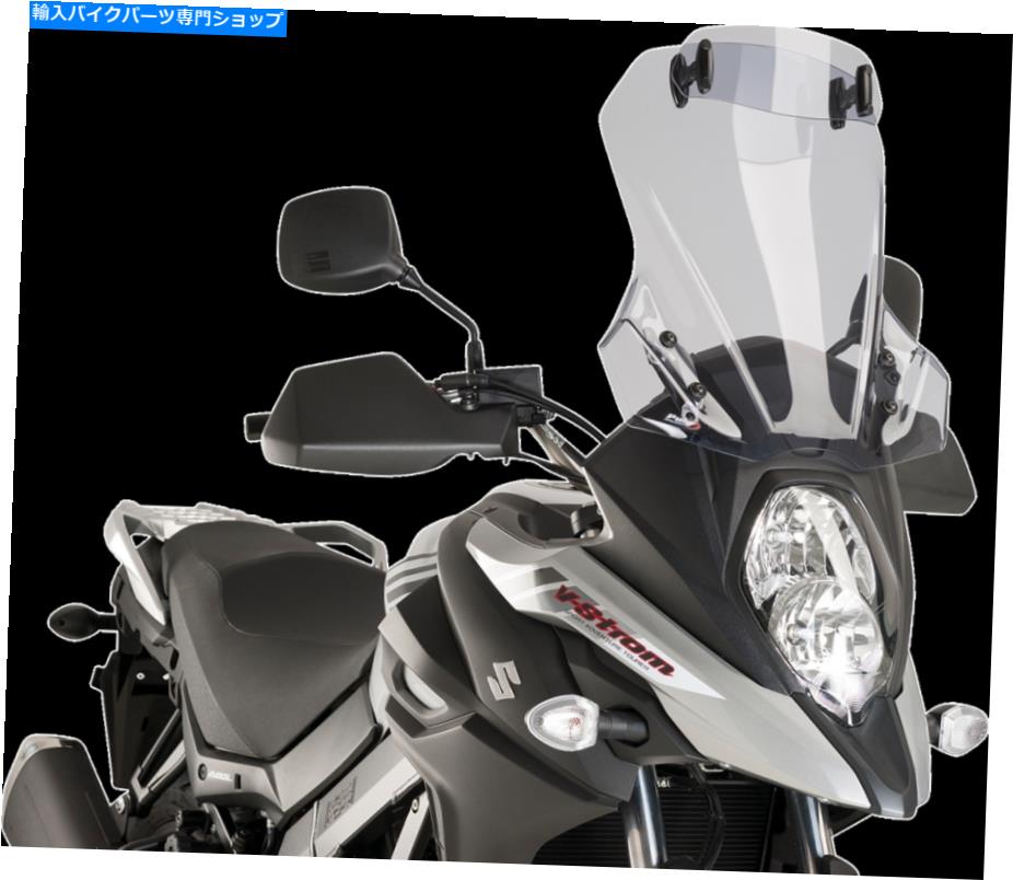 Windshields プイグ[9440H]バイザーの煙でフロントガラスをツーリングします PUIG [9440H] Touring Windshields with Visor Smoke【並行輸入品】