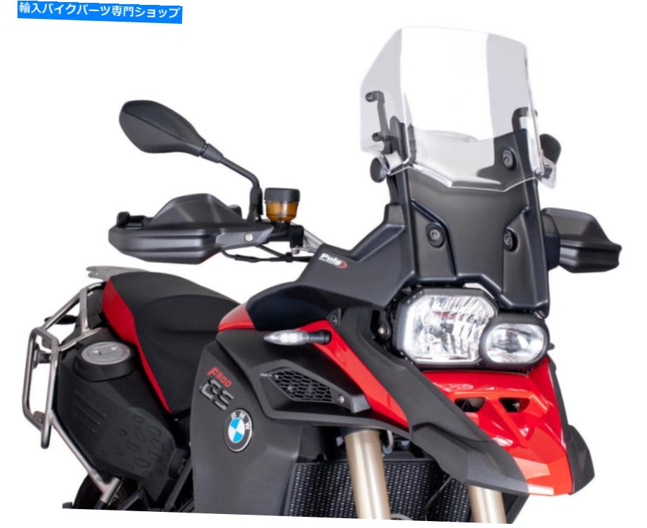 Windshields Puig 7307Wツーリングフロントガラス PUIG 7307W Touring Windscreen【並行輸入品】 58,806円