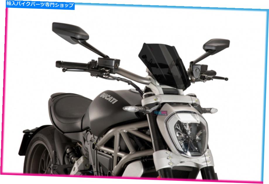 Windshields プイグスクリーンネイキッドN.G. Sport Regolabile Ducati X Diavel 2018 Dark Smoke PUIG SCREEN NAKED N.G. SPORT REGOLABILE DUCATI X DIAVEL 2018 DARK SMOKE【並行輸入品】