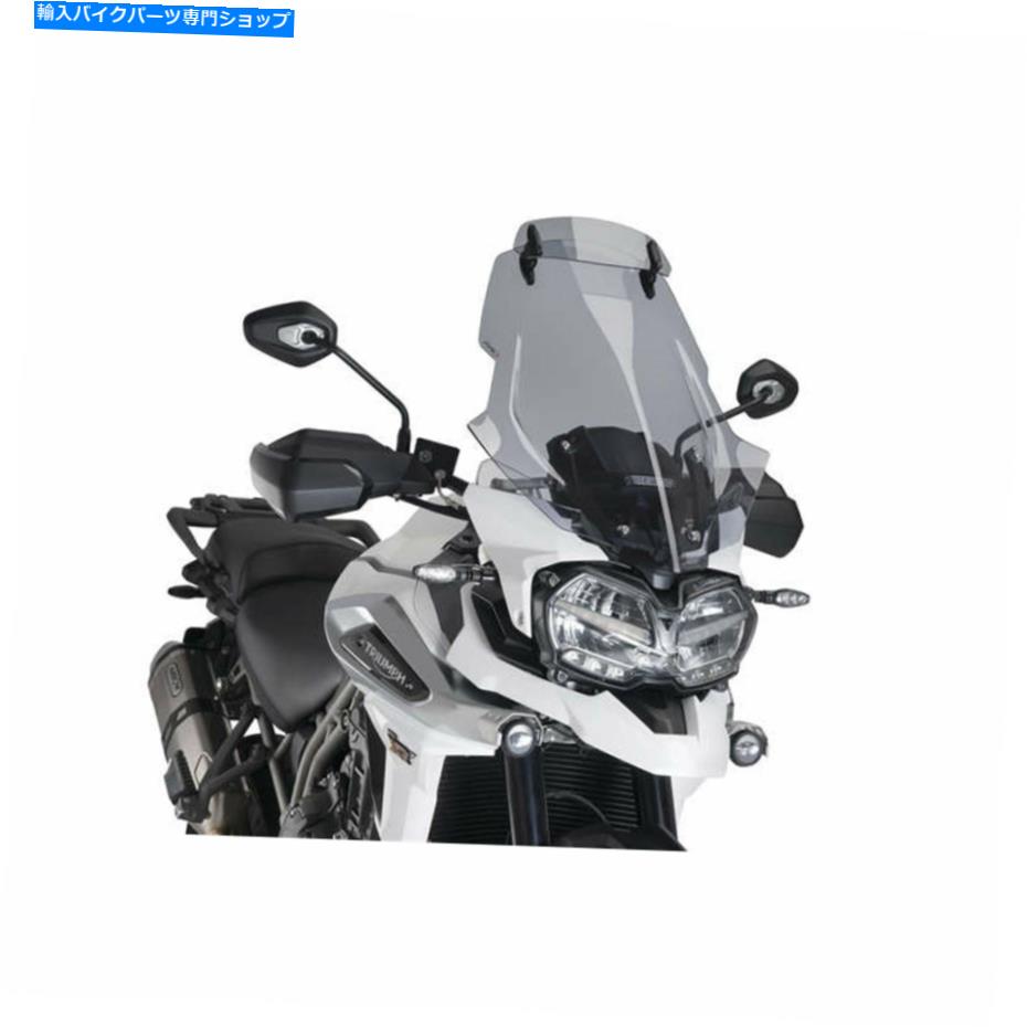 Windshields プイグツーリングフロントガラスバイザー-Smoke 9614H PUIG TOURING WINDSCREEN VISOR - SMOKE 9614H【並行輸入品】