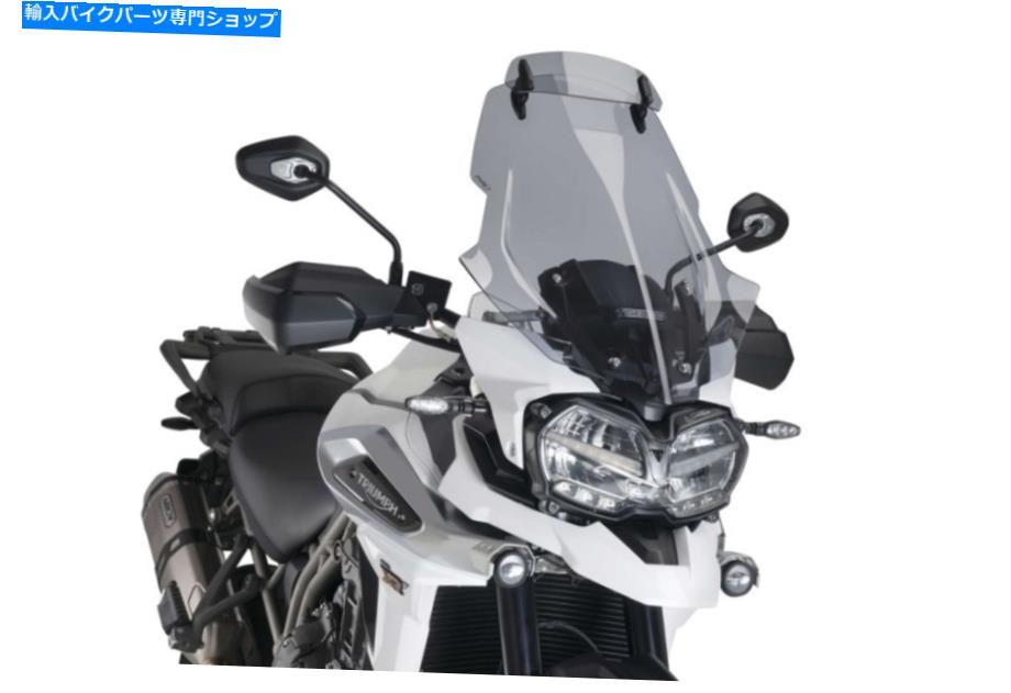 Windshields Puig Universal Windshield Touring Smoke -9614H Puig Universal Windshield Touring Smoke - 9614H【並行輸入品】｜Us Custom Parts Shop USDM