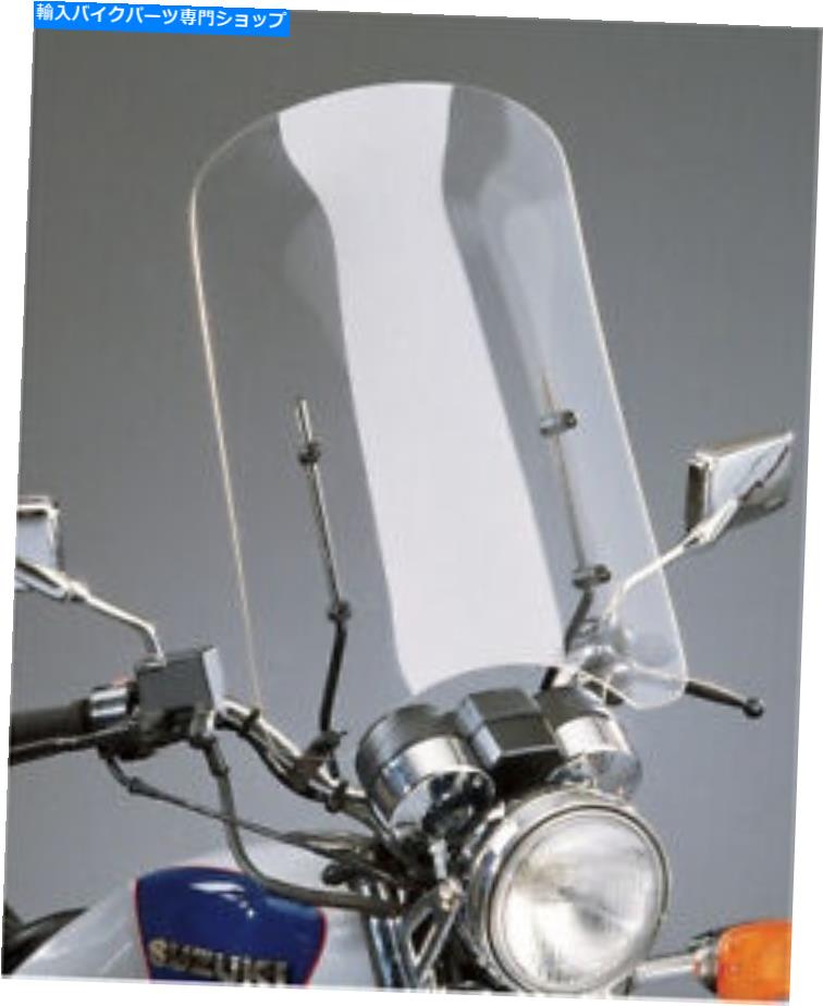 Windshields 新しいSlipStreamer S-CF-40ユニバーサルフロントガラス NEW SLIPSTREAMER S-CF-40 Universal Windshield【並行輸入品】