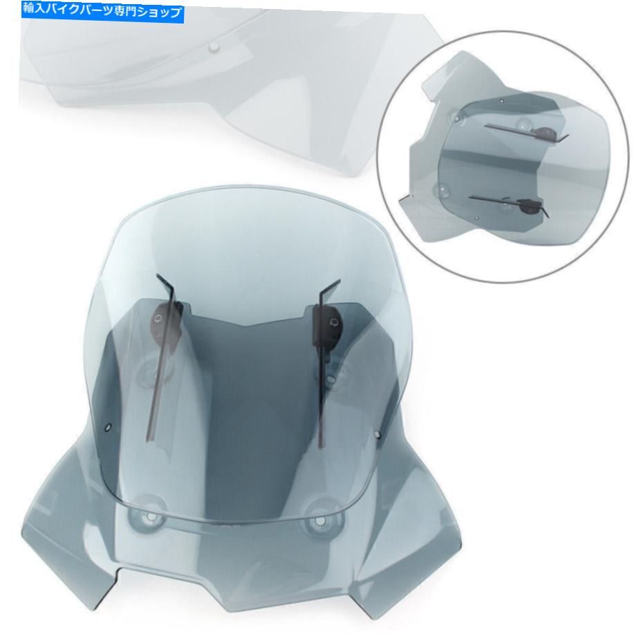 Windshields BMW F750GS F850GS 2018-2020 2019 A1用の調整可能なMotoフロントガラスフロントガラス Adjustable Moto Windshield WindScreen for BMW F750GS F850GS 2018-2020 2019 A1【並行輸入品】