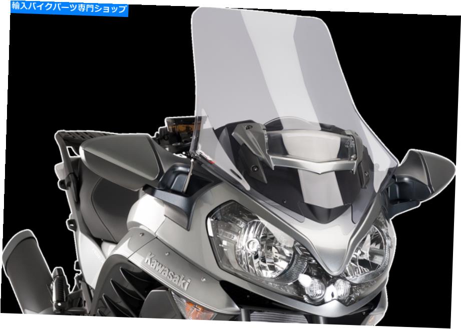 Windshields プイグライトスモークツーリングフロントガラス7628H PUIG Light Smoke Touring Windscreen 7628H【並行輸入品】