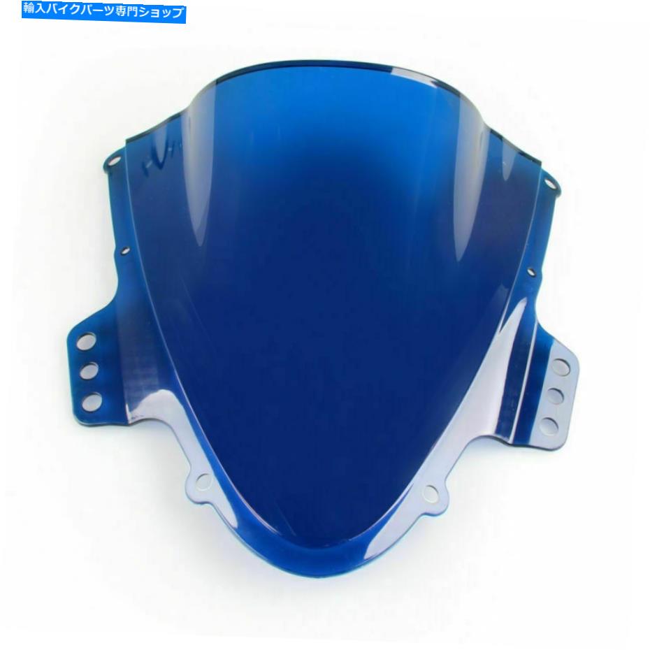Windshields フロントガラスフロントガラスダブルバブルフィットスズキGSXR 1000 2005-2006 k5ブルーUA Windshield WindScreen Double Bubble Fit Suzuki GSXR 1000 2005-2006 K5 Blue UA【並行輸入品】