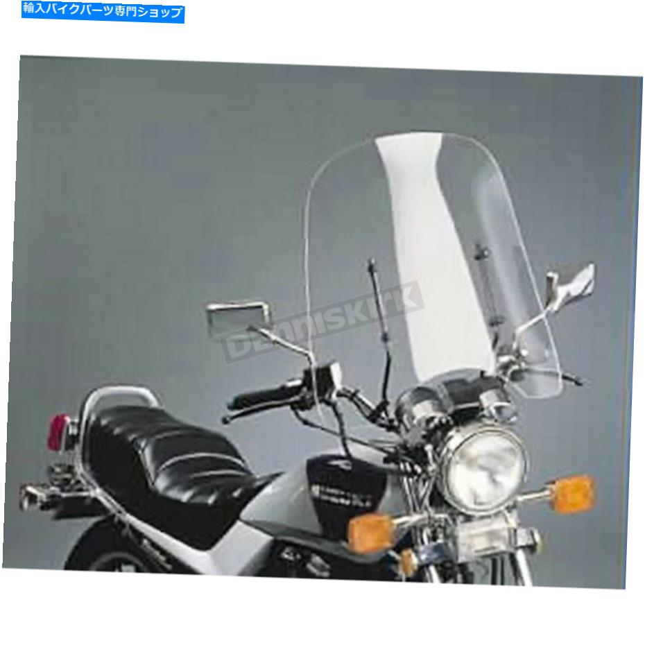 Windshields Slip Streamer Universal Windshield-S-CF50-M Slip Streamer Universal Windshield - S-CF50-M【並行輸入品】