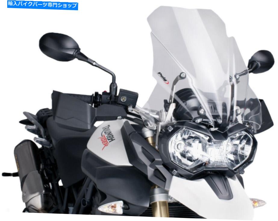 Windshields プイグツーリングフロントガラス - ヘビーデューティクリアツーリングフロントガラスMPN 5652W Puig Touring Windscreen - Heavy Duty Clear Touring Windshield MPN 5652W【並行輸入品】