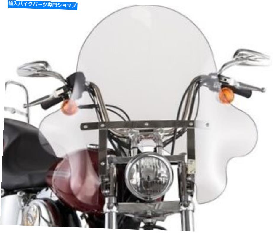 Windshields SlipStreamer SS-32 Falcon Windshield 20 \