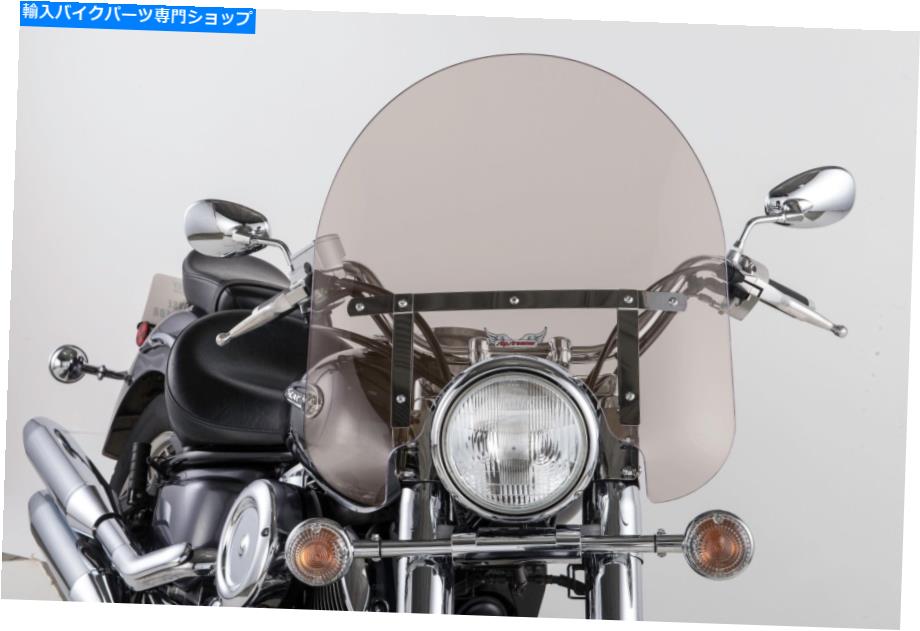 Windshields スリップストリーマー17in。クロム付きのクラシックフロントガラス Slipstreamer 17in. Classic Windshield w/ Chrome【並行輸入品】