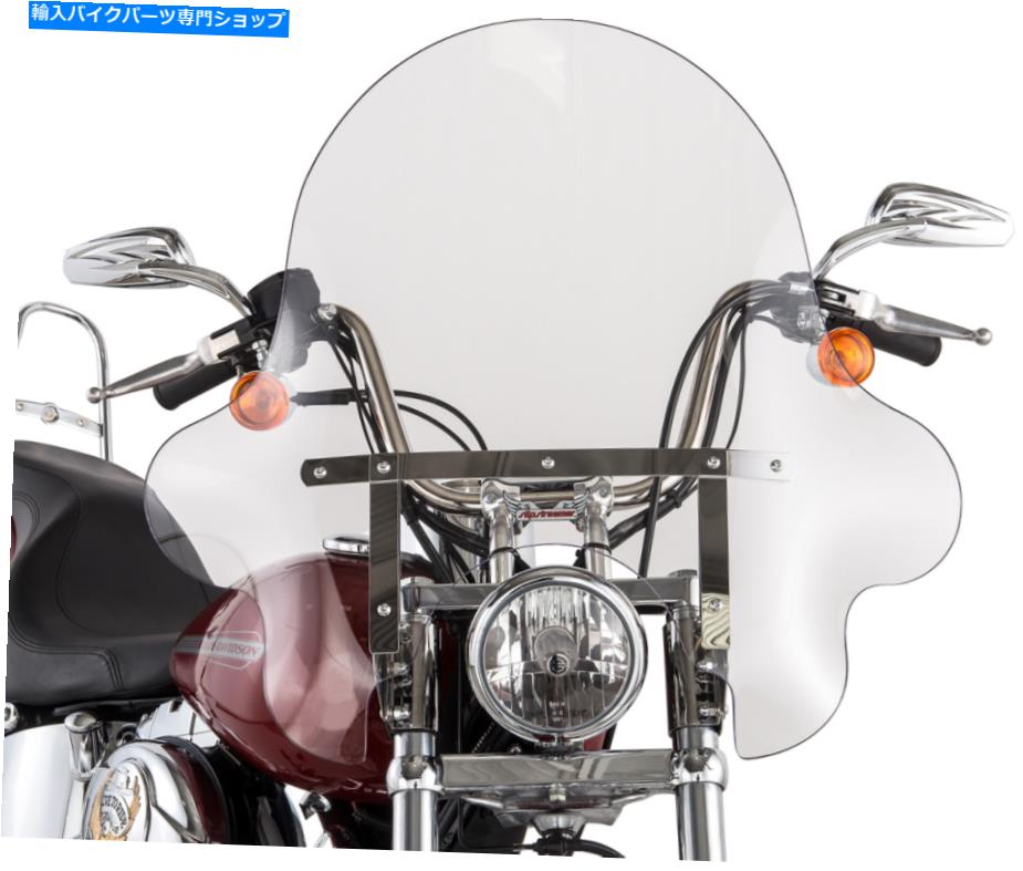 Windshields SlipStreamer SS-32-20CQ SS-32 Falcon Windshield 39 mm 20 "H x 30.5" wクリア Slipstreamer SS-32-20CQ SS-32 Falcon Windshield 39 mm 20" H x 30.5" W Clear【並行輸入品】｜Us Custom Parts Shop USDM