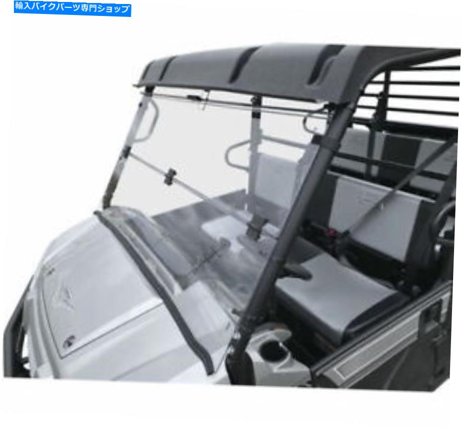 Windshields クアッドボスのウィンドブレイクフォールディングクリアウィンドシールドv000276-12200q Quad Boss Windbreak Folding Clear Windshields V000276-12200Q【並行輸入品】