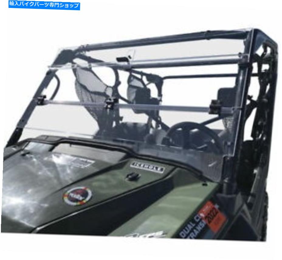 Windshields クアッドボスのウィンドブレイク折りたたみクリアウィンドシールドv000258-12200q Quad Boss Windbreak Folding Clear Windshields V000258-12200Q【並行輸入品】