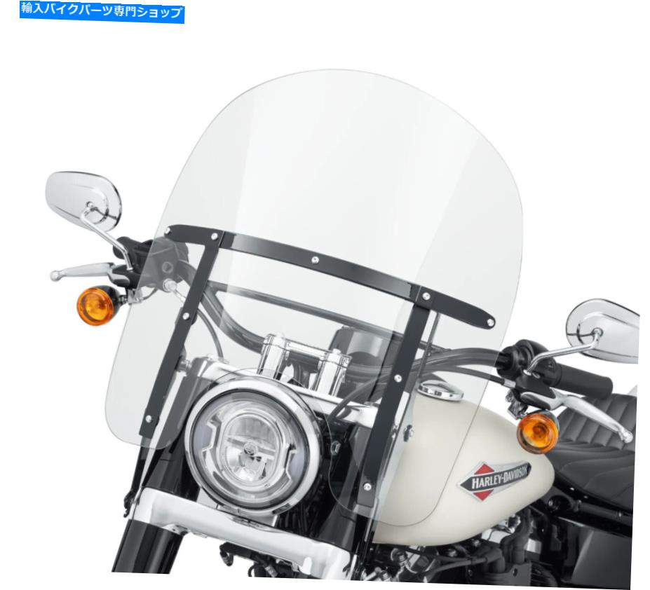 Windshields 18-21本物のハーレーDavidson FLSL Softailスリムクイックデタッチ18 \