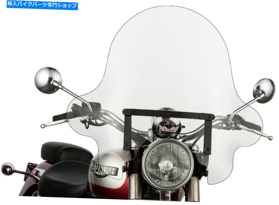 Windshields SlipStreamer SS-32-20CFQB SS-32 FALCON WINDSHIELD 20 \