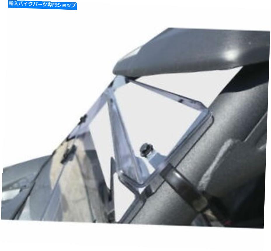 Windshields クアッドボスのウィンドブレイク折りたたみフロントガラスはクリアV000269-12200Qをクリアします Quad Boss Windbreak Folding Windshields Clear V000269-12200Q【並行輸入品】