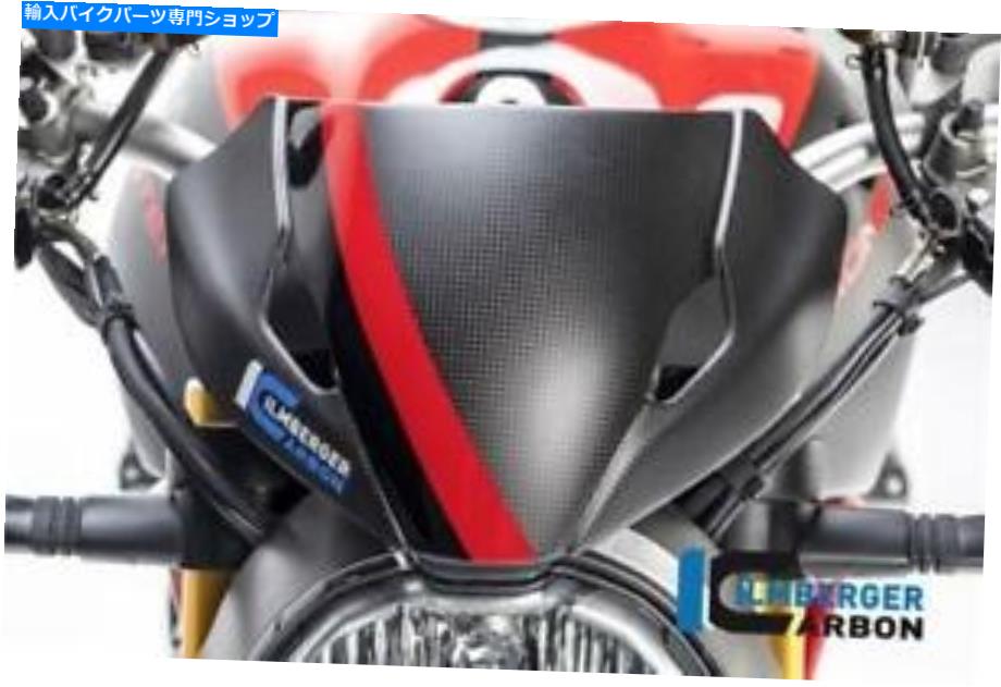 Windshields Ilmberger Gloss Carbon Screen Windshield Inc Holder Ducati Monster 1200 S 2017 Ilmberger GLOSS Carbon Screen Windshield Inc Holder Ducati Monster 1200 S 2017【並行輸入品】