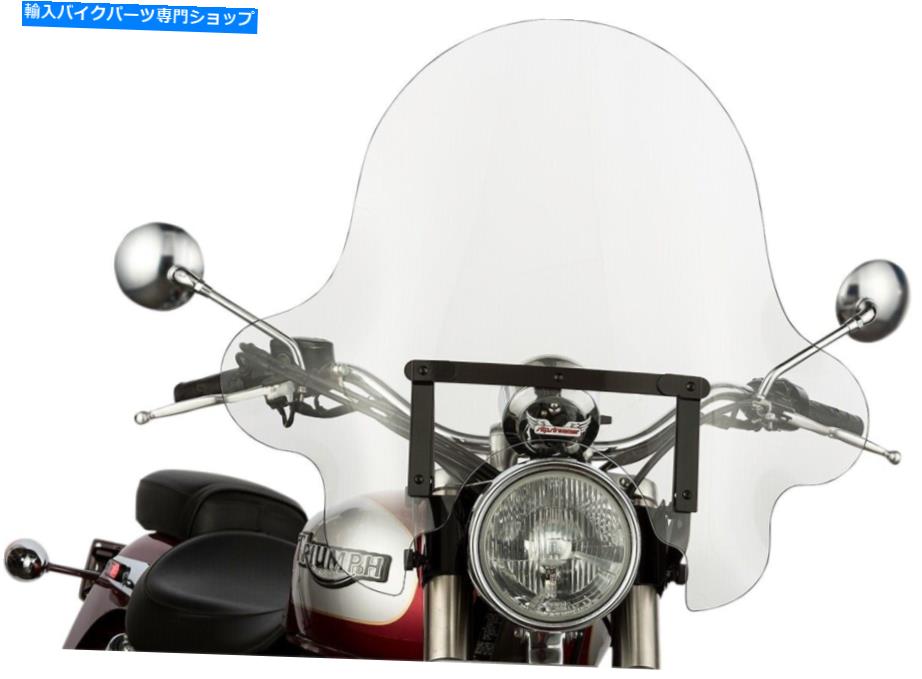 Windshields 新しいSlipStreamer SS-32-20CVQB SS-32 FALCON WINDSHIELD NEW SLIPSTREAMER SS-32-20CVQB SS-32 Falcon Windshield【並行輸入品】