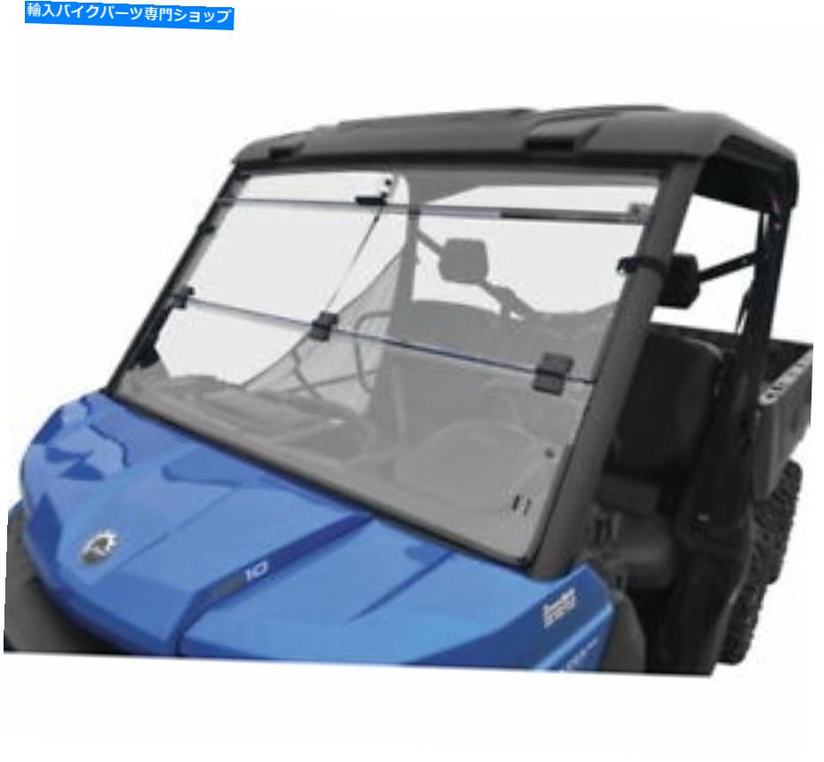 Windshields クアッドボスのウィンドブレイク折りたたみフロントガラスはクリアV000268-12200Qをクリアします Quad Boss Windbreak Folding Windshields Clear V000268-12200Q【並行輸入品】