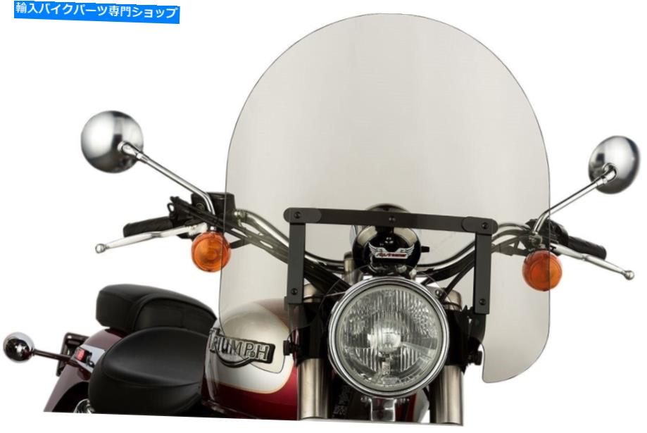Windshields SlipStreamer SS-30-17CWQB SS30 Classic Windshield 17 \