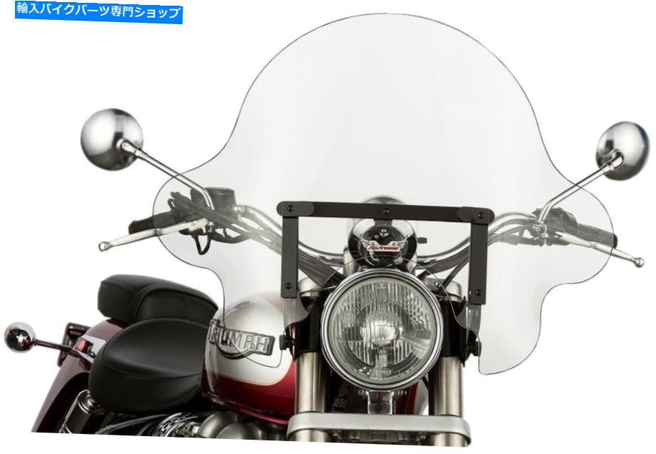 Windshields SlipStreamer SS-32-16CQB SS32 FALCON WINDSHIELD 16 \