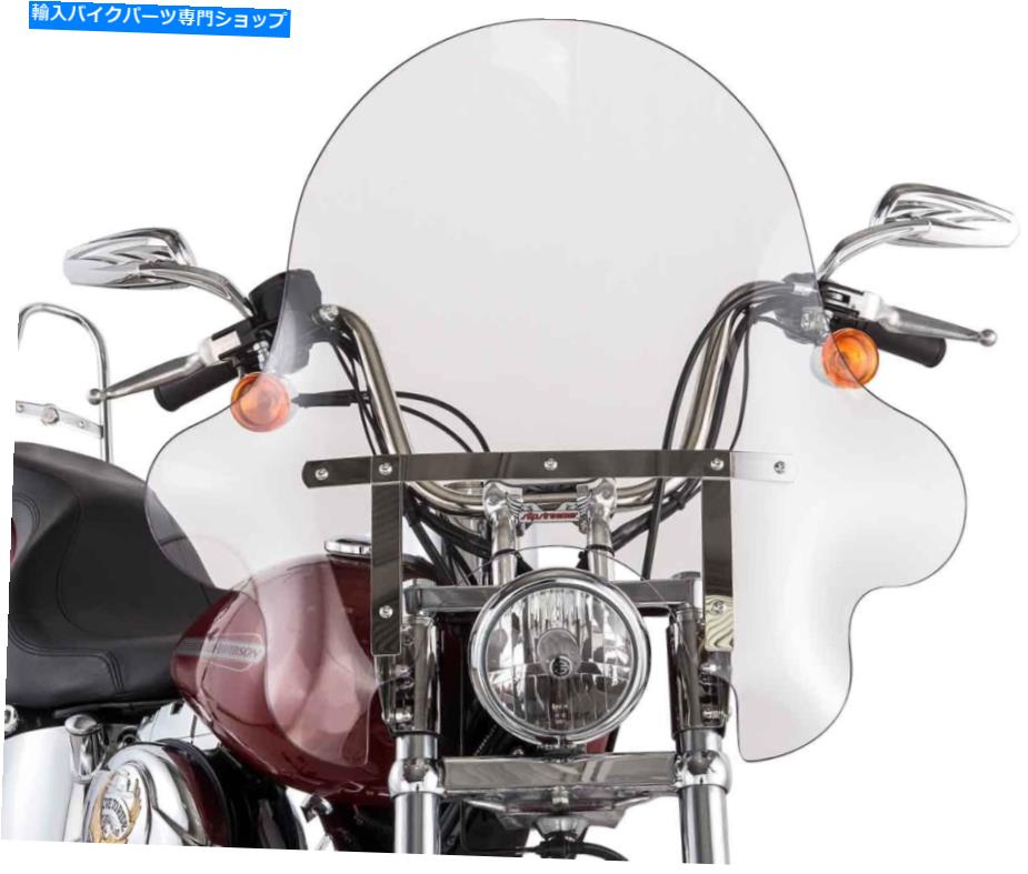 Windshields SlipsTreamer SS-32-20CTQ SS32 FALCON WISTSHIELD 20 \