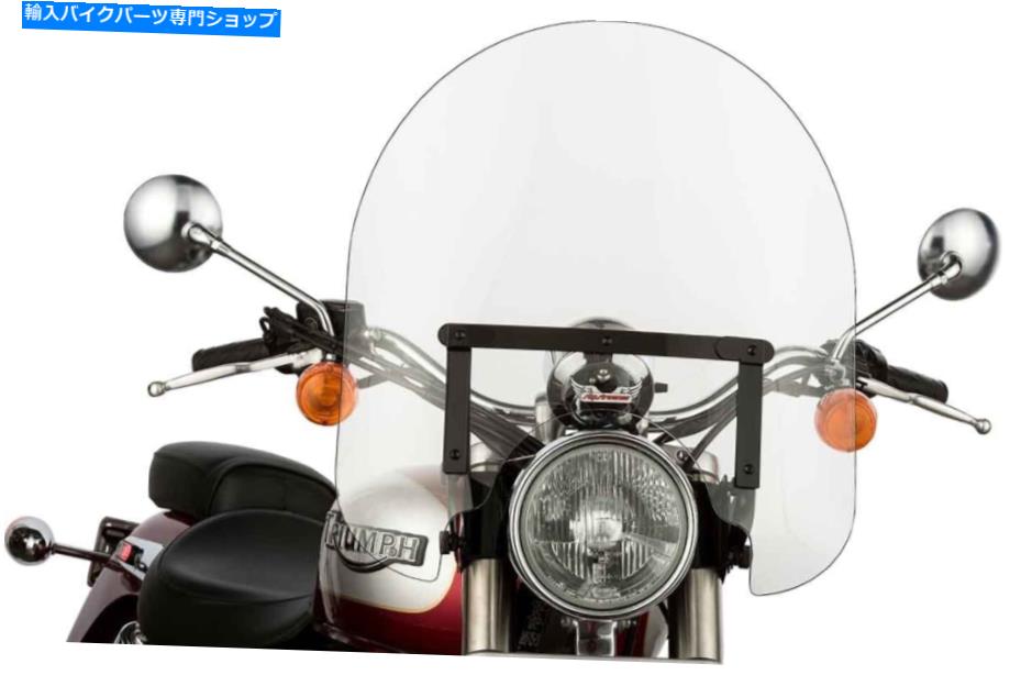 Windshields SlipsTreamer SS-30-17CQB SS30 Classic Windshield 17 \