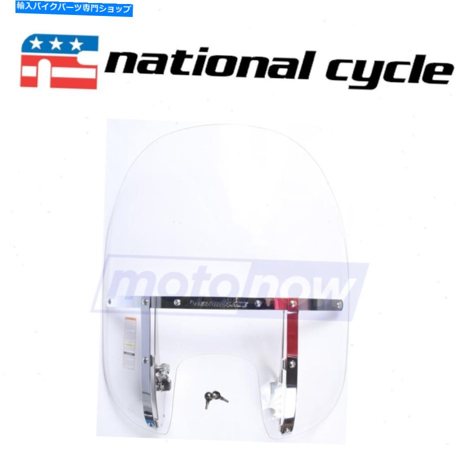 Windshields 2006年から2011年のナショナルサイクルスイッチブレード2アップフロントガラスハーレーデビッドソンOD National Cycle Switchblade 2-Up Windshield for 2006-2011 Harley Davidson od【並行輸入品】