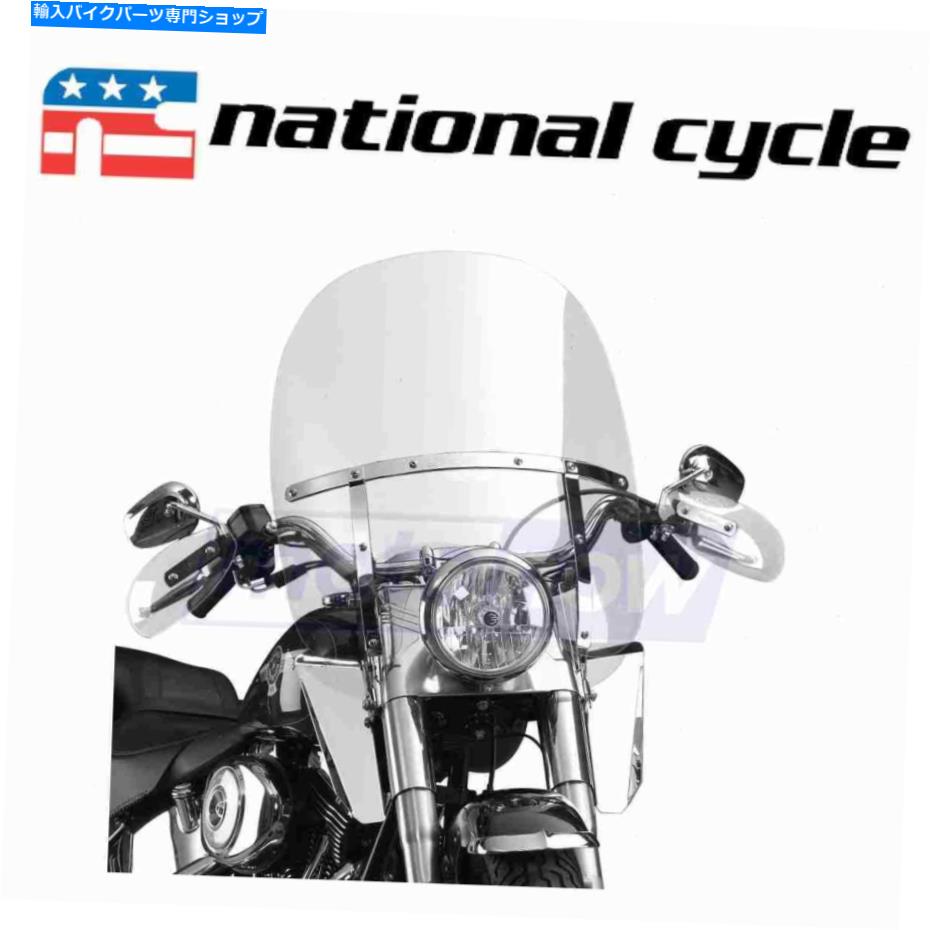 Windshields 1990年から2017年のナショナルサイクルスイッチブレード2アップウィンドシールドハーレーデビッドソンBU National Cycle Switchblade 2-Up Windshield for 1990-2017 Harley Davidson bu【並行輸入品】