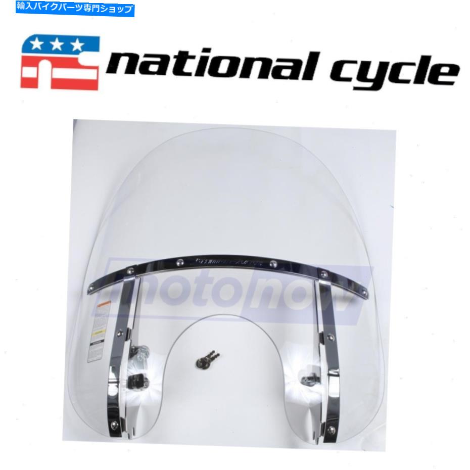 Windshields 2007年から2009年のナショナルサイクルスイッチブレード2アップウィンドシールドハーレーデビッドソンUD National Cycle Switchblade 2-Up Windshield for 2007-2009 Harley Davidson ud【並行輸入品】