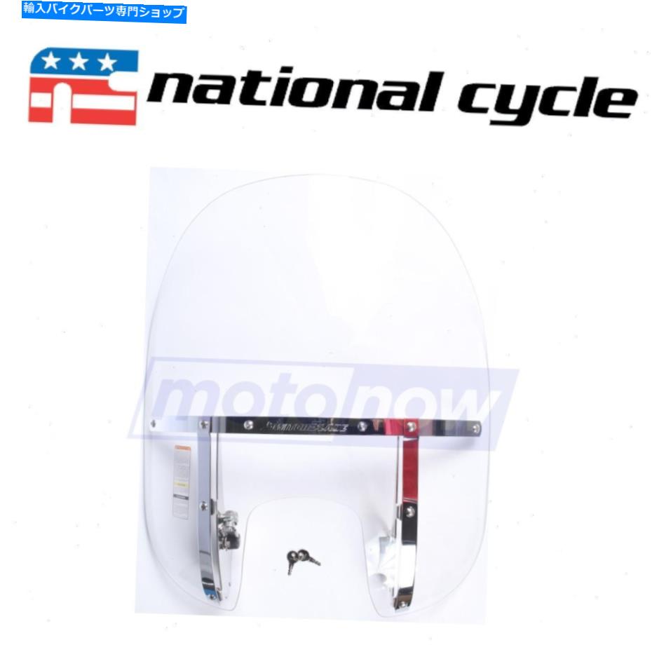 Windshields 2009-2019のナショナルサイクルスイッチブレード2アップウィンドシールドハーレーデビッドソンPD National Cycle Switchblade 2-Up Windshield for 2009-2019 Harley Davidson pd【並行輸入品】｜Us Custom Parts Shop USDM