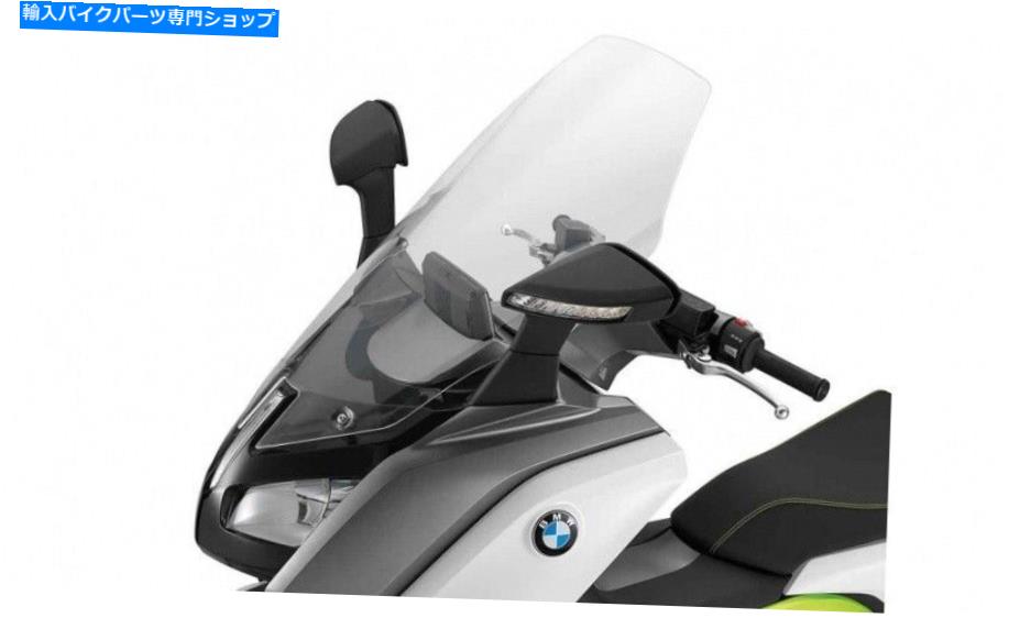 Windshields オリジナルのBMW TourenWindschild Windshieldディスクは、C進化のために高さ20cm Original BMW Tourenwindschild Windshield Disc 20cm High for C Evolution【並行輸入品】
