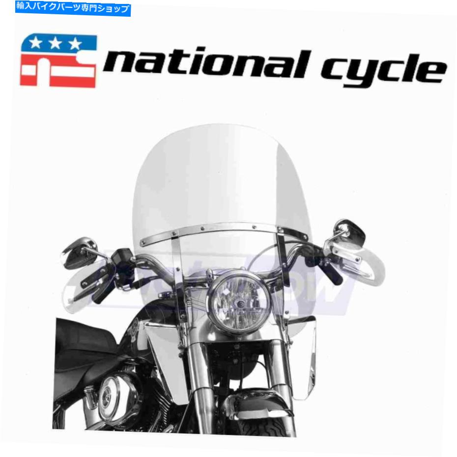 Windshields 1986年から2006年のナショナルサイクルスイッチブレード2アップウィンドシールドハーレーデビッドソンCM National Cycle Switchblade 2-Up Windshield for 1986-2006 Harley Davidson cm【並行輸入品】