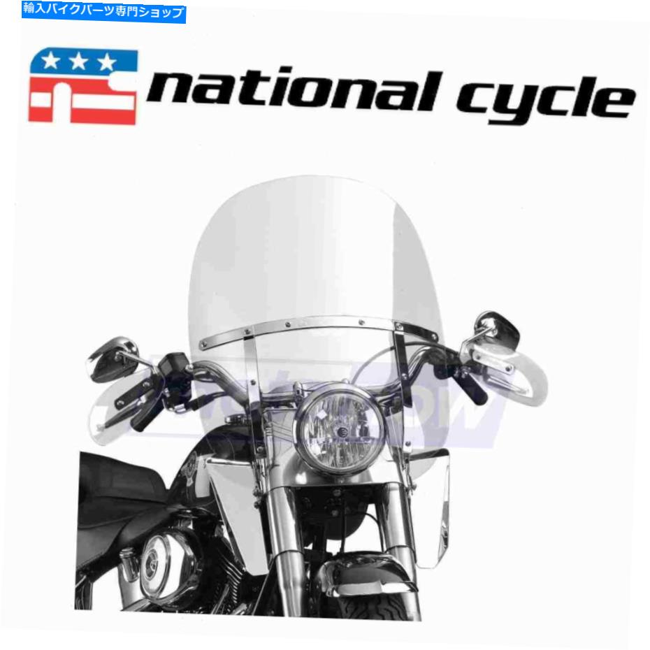 Windshields 1988年から2017年のハーレーデビッドソンJCのナショナルサイクルスイッチブレード2アップウィンドシールド National Cycle Switchblade 2-Up Windshield for 1988-2017 Harley Davidson jc【並行輸入品】