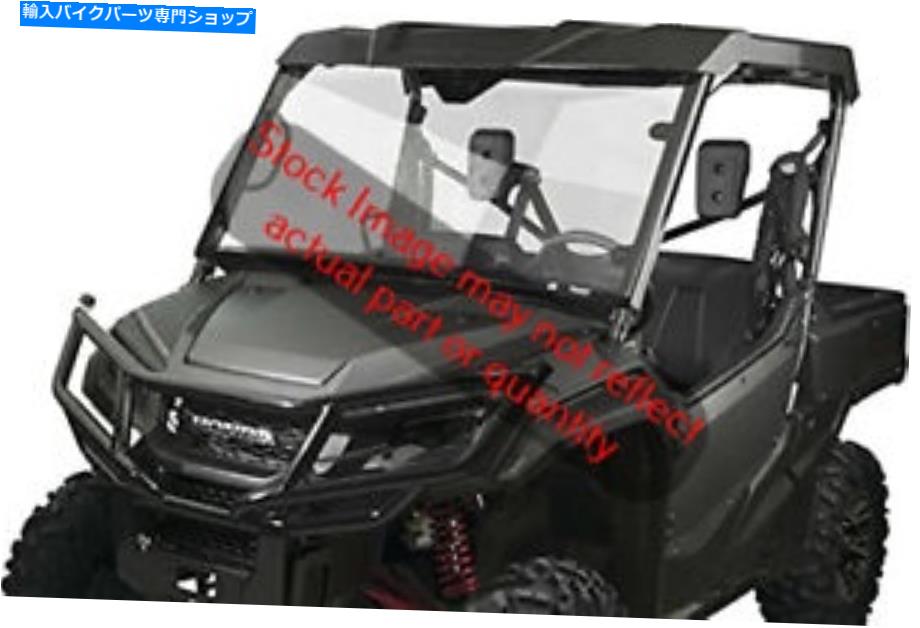 Windshields ナショナルサイクルN30006 National Cycle N30006【並行輸入品】